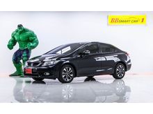 2015 Honda Civic 1.8 FB (ปี 12-16) E i-VTEC Sedan