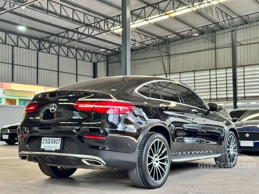 2019 Mercedes-Benz GLC250 4MATIC AMG Plus Coupe