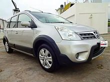 Nissan Livina X-Gear 1.5 Tahun 2009 - 2010 Matik Silver - 1