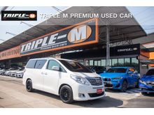2014 Toyota Alphard 2.4 (ปี 08-14) V Van
