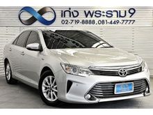 2016 Toyota Camry 2.0 (ปี 12-16) G Sedan