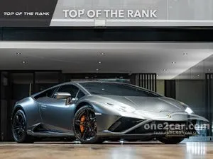 2022 Lamborghini HURACAN 5.2 EVO Coupe