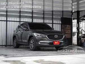 2020 Mazda CX-5 2.2 XD SUV