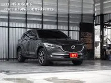 2020 Mazda CX-5 2.2 (ปี 17-25) XD SUV