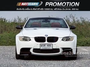 2008 BMW M3 4.0 Convertible