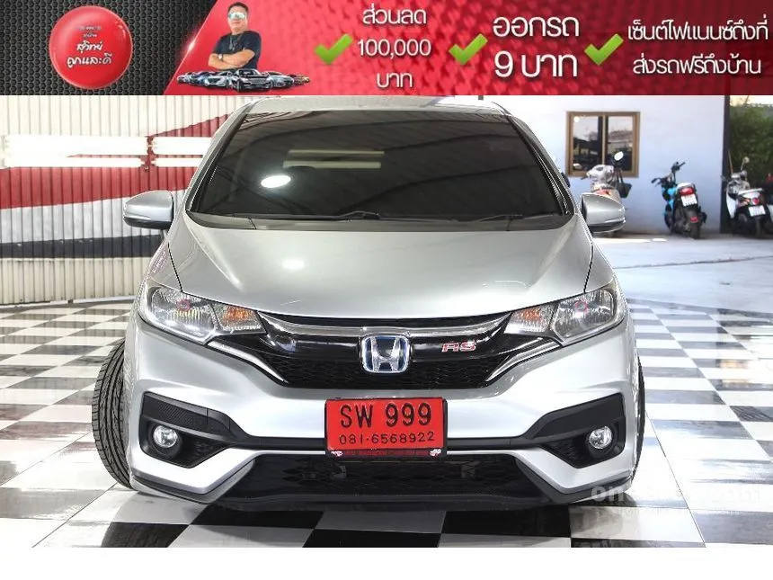 2020 Honda JAZZ V+ Hatchback