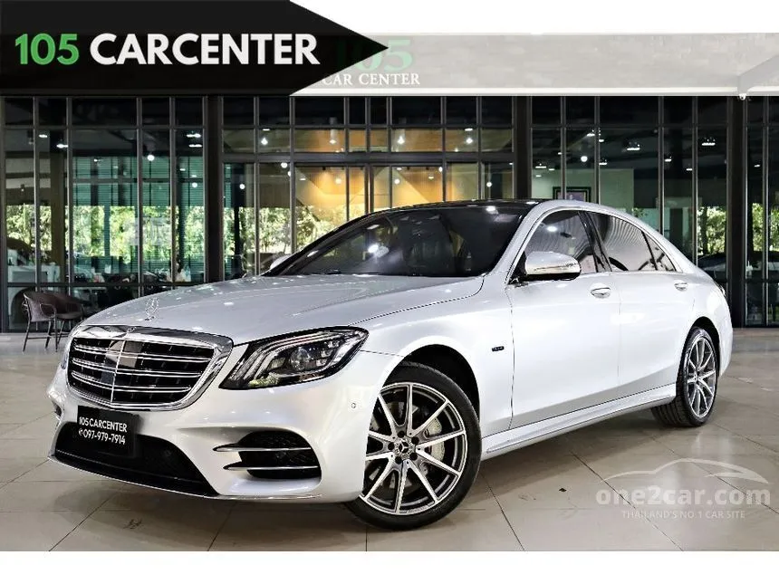 2021 Mercedes-Benz S560 e AMG Premium Sedan