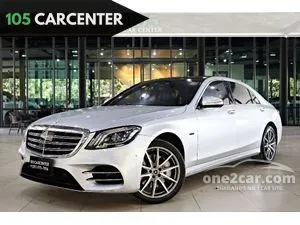 2021 Mercedes-Benz S560 3.0 e AMG Premium Sedan