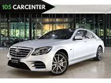 2021 Mercedes-Benz S560 3.0 W222 (ปี 13-21) e AMG Premium Sedan