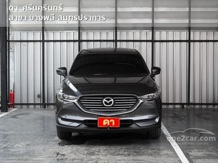 2021 Mazda CX-8 SP SUV
