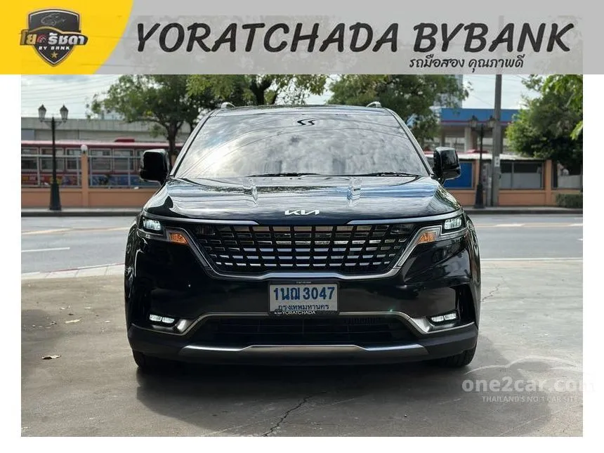 2024 Kia CARNIVAL EX Wagon