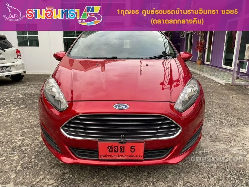 2018 Ford Fiesta Trend Hatchback