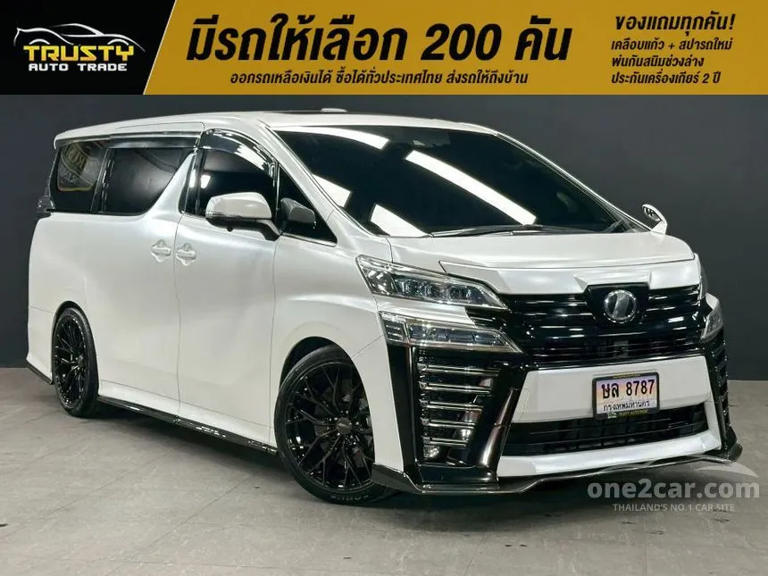 2018 Toyota VELLFIRE ZG Edition Van