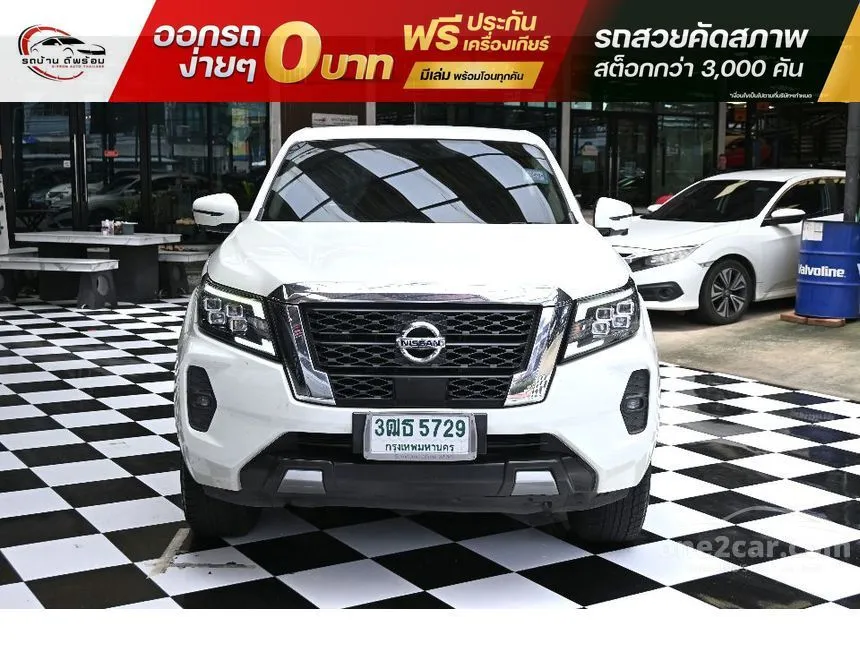 2022 Nissan Navara Calibre V King Cab Pickup
