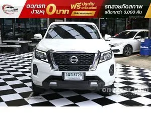 2022 Nissan Navara 2.3 Calibre V King Cab Pickup