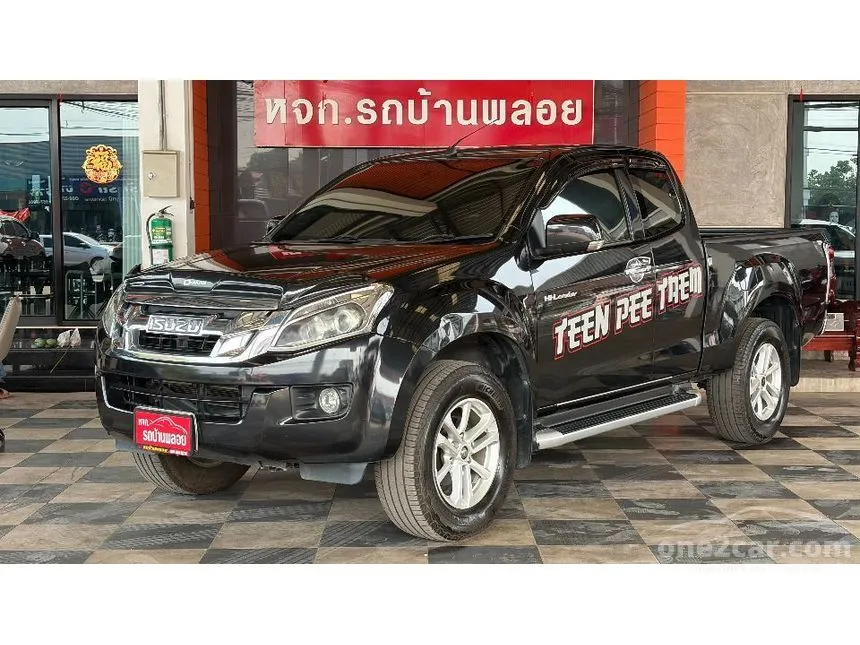 2014 Isuzu D-MAX Hi-Lander Z Space Cab (VGS) (DVD) Pickup