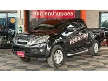 2014 Isuzu D-MAX 2.5 Space Cab (ปี 11-17) Hi-Lander Z (VGS) (DVD) Pickup