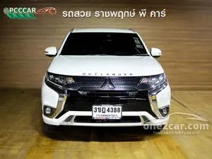 2022 Mitsubishi Outlander PHEV 2.4 GT Premium SUV