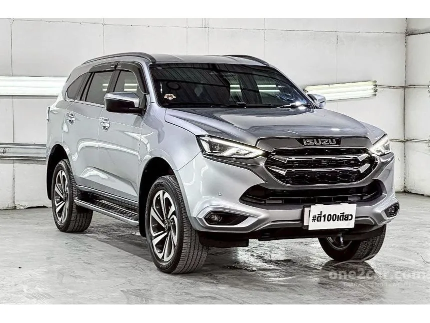 2021 Isuzu MU-X Ultimate SUV
