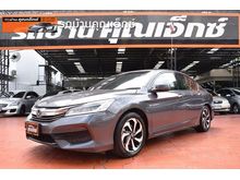 2016 Honda Accord 2.0 (ปี 13-17) E i-VTEC Sedan
