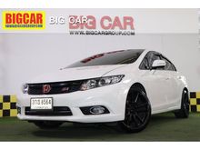 2014 Honda Civic 1.8 FB (ปี 12-16) S i-VTEC Sedan AT