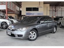 2010 Honda Civic 1.8 FD (ปี 05-12) S i-VTEC Sedan AT