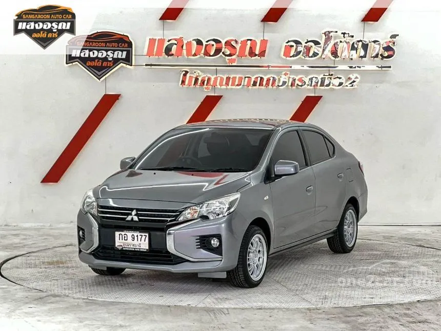 2020 Mitsubishi ATTRAGE GLX Sedan