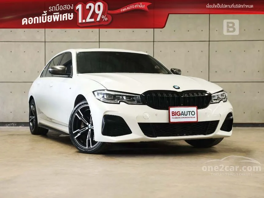 2021 BMW 330Li M Sport Sedan
