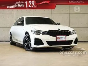 2021 BMW 330Li 2.0 M Sport Sedan