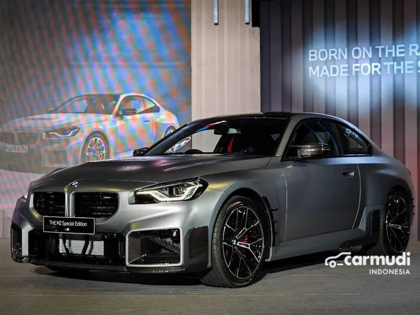 2024 BMW M2 Special Edition Coupe