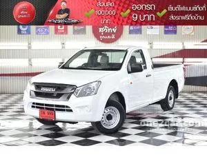 2015 Isuzu D-MAX 1.9 B Spark Pickup