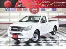 2015 Isuzu D-MAX 1.9 Spark (ปี 11-17) B Pickup