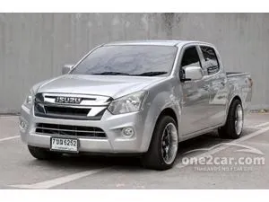 2018 Isuzu D-MAX 1.9 S Cab-4 Pickup