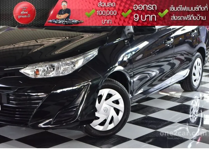 2020 Toyota Yaris Ativ Entry Sedan