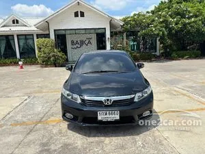 2013 Honda CIVIC 1.8 E Sedan