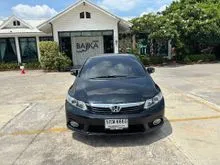 2013 Honda CIVIC 1.8 FB (ปี 12-16) E Sedan
