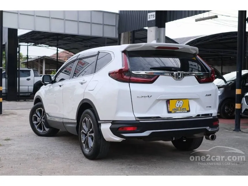 2021 Honda CR-V EL SUV