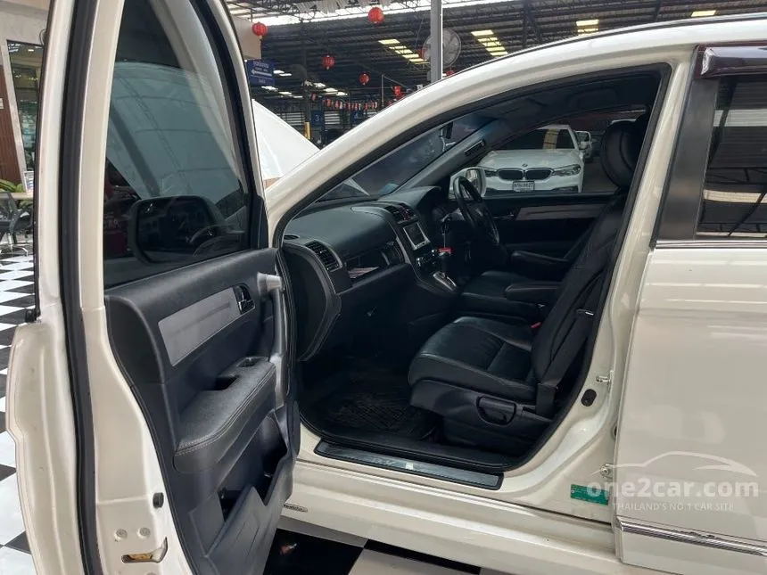 2011 Honda CR-V S SUV