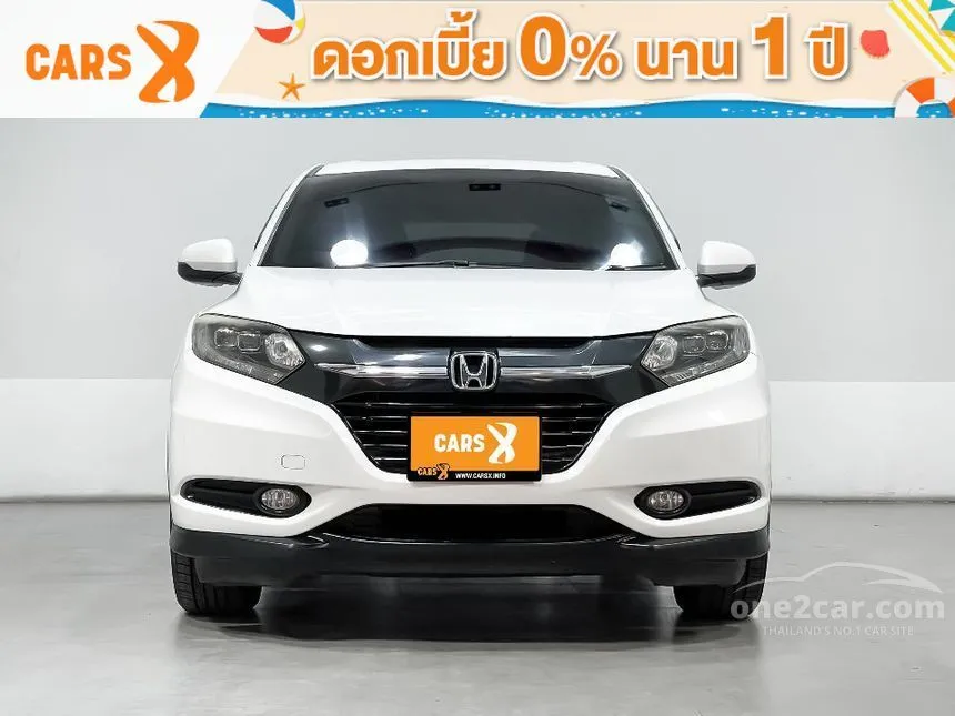 2017 Honda HR-V E SUV
