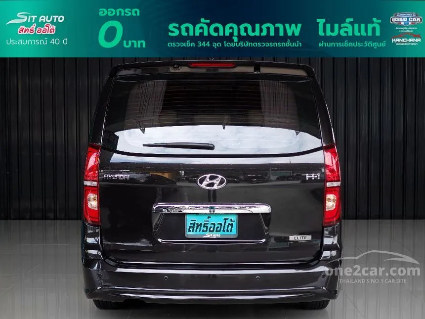2019 Hyundai H-1 Elite Van