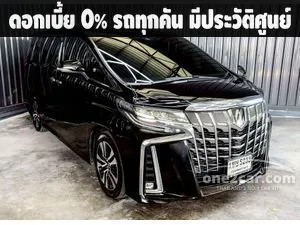 2021 Toyota ALPHARD 2.5 S C-Package Van
