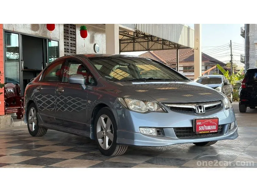 2008 Honda CIVIC E Sedan