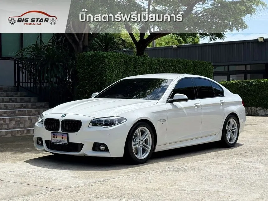 2016 BMW 525d M Sport Sedan