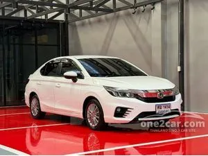 2023 Honda City 1.0 V Sedan