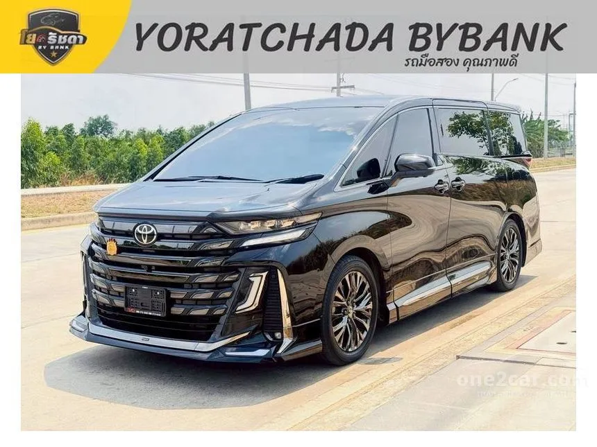 2024 Toyota VELLFIRE HEV Z Premier Van