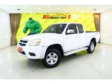 2012 Mazda BT-50 2.5 FREE STYLE CAB Hi-Racer Pickup MT