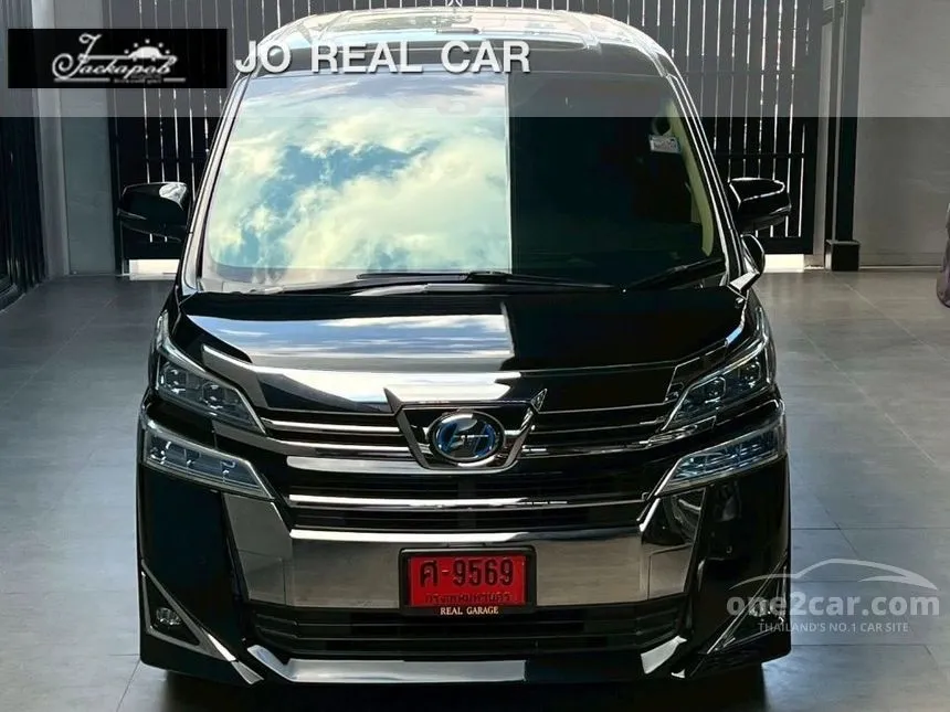 2018 Toyota VELLFIRE Hybrid E-Four ZG Edition Van