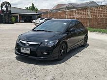 2010 Honda Civic 1.8 FD (ปี 05-12) S i-VTEC Sedan AT