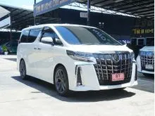2020 Toyota ALPHARD 2.5 (ปี 15-23) S C-Package Van