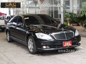 2014 Mercedes-Benz S350 3.0 CDI BlueEFFICIENCY Sedan